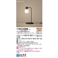 パナソニック　SC438B　スタンドライト 卓上型 LED(電球色) スタンド 拡散タイプ・中間スイッチ付 白熱電球60形1灯器具相当 ブラック