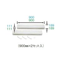 長府/サンポット 石油暖房機 関連部材　SGE-L2　屋内配管・直カバー[♪■]
