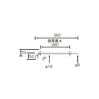 画像1: 長府/サンポット 石油暖房機 関連部材　SOC-1　壁貫通コック[♪■]