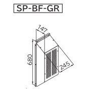 ルームエアコン 日立　SP-BF-GR　部材 右吸込口フード
