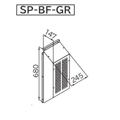 画像1: ルームエアコン 日立　SP-BF-GR　部材 右吸込口フード