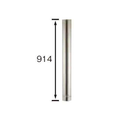 画像1: 長府/サンポット 石油暖房機 関連部材　SS-35A-1　直筒[♪■]