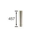 長府/サンポット 石油暖房機 関連部材　SS-35C-1　半直筒[♪■]