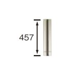 長府/サンポット 石油暖房機 関連部材　SS-35C-1　半直筒[♪■]