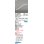画像1: オーデリック TF0201BC 間接照明 テープライト 長2010 調光調色 Bluetooth リモコン・電源装置・ドライバー別売 LED一体型 電球色〜昼光色 防雨型 受注生産品 [§] (1)
