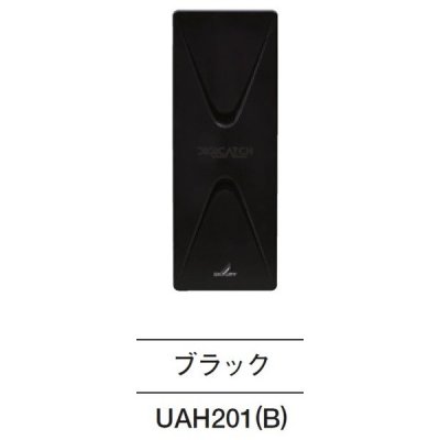 画像1: DXアンテナ　UAH201(B)　UHF平面アンテナ（20素子相当） ブラック [￡]