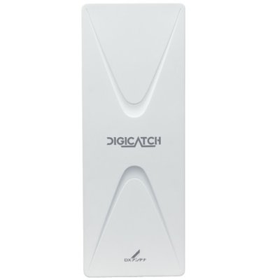 画像1: DXアンテナ　UAH201（W）　UHF平面アンテナ 屋外用 ホワイト