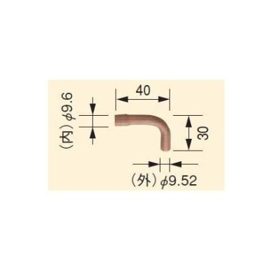 画像1: コロナ 石油暖房機部材 床暖房システム部材　USC-6　床下配管とパネル接続用 φ9.52-90°エルボ  [■【本体同時購入のみ】]