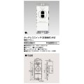東芝ライテック　WDG3821　タッチレス非接触スイッチ プレート別売