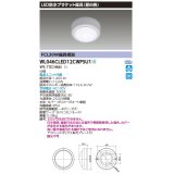 東芝ライテック　WL046CLED12CWPSU1　LED防水ブラケット 昼白色