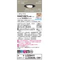 パナソニック XAD1461LCB1(ランプ別梱) ユニバーサルダウンライト 埋込穴φ100 調光(ライコン別売) LED(電球色) 天井埋込型 高気密SB形 集光24度 ブラック