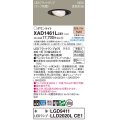 パナソニック XAD1461LCE1(ランプ別梱) ユニバーサルダウンライト 埋込穴φ100 LED(電球色) 天井埋込型 浅型9H 高気密SB形 集光24度 ブラック