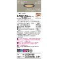 パナソニック XAD3129LCB1(ランプ別梱) ダウンライト 埋込穴φ100 調光(ライコン別売) LED(電球色) 天井埋込型 高気密SB形 集光24度 LEDランプ交換型 ブラック
