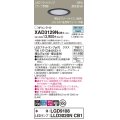 パナソニック XAD3129NCB1(ランプ別梱) ダウンライト 埋込穴φ100 調光(ライコン別売) LED(昼白色) 天井埋込型 高気密SB形 集光24度 LEDランプ交換型 ブラック