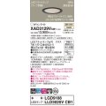 パナソニック XAD3129VCB1(ランプ別梱) ダウンライト 埋込穴φ100 調光(ライコン別売) LED(温白色) 天井埋込型 高気密SB形 集光24度 LEDランプ交換型 ブラック