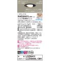 パナソニック XAD3441LCB1(ランプ別梱) ユニバーサルダウンライト 埋込穴φ100 調光(ライコン別売) LED(電球色) 天井埋込型 高気密SB形 拡散マイルド ブラック