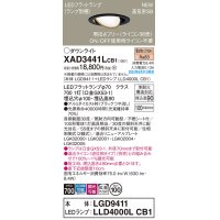 パナソニック XAD3441LCB1(ランプ別梱) ユニバーサルダウンライト 埋込穴φ100 調光(ライコン別売) LED(電球色) 天井埋込型 高気密SB形 拡散マイルド ブラック