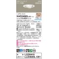 パナソニック XAD3460LCE1(ランプ別梱) ユニバーサルダウンライト 埋込穴φ100 LED(電球色) 天井埋込型 浅型9H 高気密SB形 集光24度 ホワイト