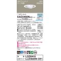 パナソニック XAD3460NCE1(ランプ別梱) ユニバーサルダウンライト 埋込穴φ100 LED(昼白色) 天井埋込型 浅型9H 高気密SB形 集光24度 ホワイト
