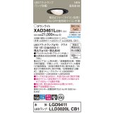 パナソニック XAD3461LCB1(ランプ別梱) ユニバーサルダウンライト 埋込穴φ100 調光(ライコン別売) LED(電球色) 天井埋込型 高気密SB形 集光24度 ブラック