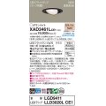 パナソニック XAD3461LCE1(ランプ別梱) ユニバーサルダウンライト 埋込穴φ100 LED(電球色) 天井埋込型 浅型9H 高気密SB形 集光24度 ブラック