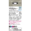 パナソニック XAD3461NCB1(ランプ別梱) ユニバーサルダウンライト 埋込穴φ100 調光(ライコン別売) LED(昼白色) 天井埋込型 高気密SB形 集光24度 ブラック
