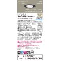 パナソニック XAD3461VCB1(ランプ別梱) ユニバーサルダウンライト 埋込穴φ100 調光(ライコン別売) LED(温白色) 天井埋込型 高気密SB形 集光24度 ブラック