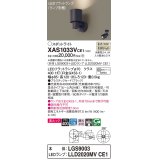 パナソニック　XAS1033VCE1(ランプ別梱)　スポットライト 天井直付型・壁直付型・据置取付型 LED(温白色) 美ルック 集光24度 ブラック