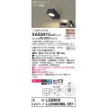 パナソニック　XAS3011LCE1(ランプ別梱)　スポットライト 天井直付型・壁直付型・据置取付型 LED(電球色) 美ルック 拡散タイプ ブラック