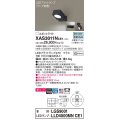 パナソニック　XAS3011NCE1(ランプ別梱)　スポットライト 天井直付型・壁直付型・据置取付型 LED(昼白色) 美ルック 拡散タイプ ブラック