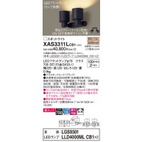 パナソニック　XAS3311LCB1(ランプ別梱)　スポットライト 天井直付型・壁直付型・据置取付型 LED(電球色) 美ルック 拡散タイプ 調光(ライコン別売) ブラック