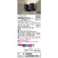 パナソニック　XAS3311VCB1(ランプ別梱)　スポットライト 天井直付型・壁直付型・据置取付型 LED(温白色) 美ルック 拡散タイプ 調光(ライコン別売) ブラック