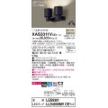パナソニック　XAS3311VCE1(ランプ別梱)　スポットライト 天井直付型・壁直付型・据置取付型 LED(温白色) 美ルック 拡散タイプ ブラック