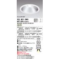 オーデリック　XD301095　ダウンライト 埋込穴φ300 電源装置・調光器・信号線別売 LED一体型 温白色 高天井用 防雨型 オフホワイト
