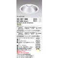オーデリック　XD301099　ダウンライト 埋込穴φ300 電源装置・調光器・信号線別売 LED一体型 温白色 高天井用 防雨型 オフホワイト
