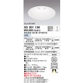 オーデリック　XD301126　ダウンライト 埋込穴φ300 電源装置・調光器・信号線別売 LED一体型 白色 高天井用 防雨型 オフホワイト