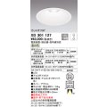 オーデリック　XD301127　ダウンライト 埋込穴φ300 電源装置・調光器・信号線別売 LED一体型 温白色 高天井用 防雨型 オフホワイト