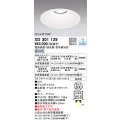 オーデリック　XD301129　ダウンライト 埋込穴φ300 電源装置・調光器・信号線別売 LED一体型 昼白色 高天井用 防雨型 オフホワイト