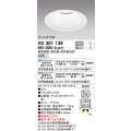 オーデリック　XD301138　ダウンライト 埋込穴φ250 電源装置・調光器・信号線別売 LED一体型 白色 高天井用 防雨型 オフホワイト