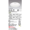 オーデリック　XD301139　ダウンライト 埋込穴φ250 電源装置・調光器・信号線別売 LED一体型 温白色 高天井用 防雨型 オフホワイト