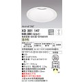 オーデリック　XD301147　ダウンライト 埋込穴φ200 電源装置・調光器・信号線別売 LED一体型 温白色 高天井用 防雨型 オフホワイト