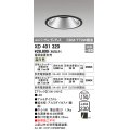 オーデリック　XD401320　グレアレス ユニバーサルダウンライト LED一体型 温白色 電源装置別売 ブラック