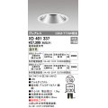 オーデリック　XD401337　グレアレス ベースダウンライト LED一体型 温白色 電源装置別売 オフホワイト