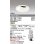 画像1: オーデリック　XD402174H　ダウンライト φ125 電源装置別売 LED一体型 電球色 高彩色 ユニバーサル オフホワイト (1)