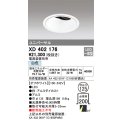 オーデリック　XD402176　ダウンライト φ125 電源装置別売 LED一体型 白色 ユニバーサル オフホワイト