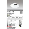 オーデリック　XD402178　ダウンライト φ125 電源装置別売 LED一体型 温白色 ユニバーサル オフホワイト