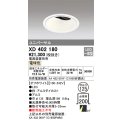 オーデリック　XD402180　ダウンライト φ125 電源装置別売 LED一体型 電球色 ユニバーサル オフホワイト