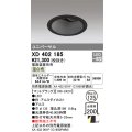 オーデリック　XD402185　ダウンライト φ125 電源装置別売 LED一体型 温白色 ユニバーサル マットブラック
