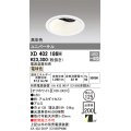 オーデリック　XD402186H　ダウンライト φ125 電源装置別売 LED一体型 電球色 高彩色 ユニバーサル オフホワイト