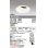 画像1: オーデリック　XD402186H　ダウンライト φ125 電源装置別売 LED一体型 電球色 高彩色 ユニバーサル オフホワイト (1)